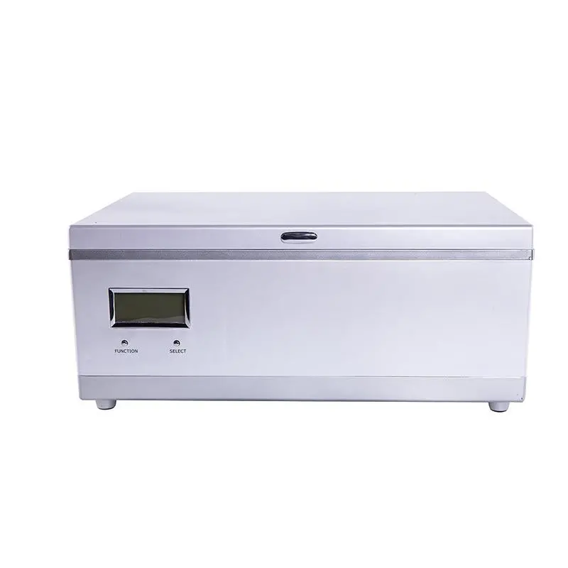 Premium Cosmetic Skin Care Makeup Refrigerator 1