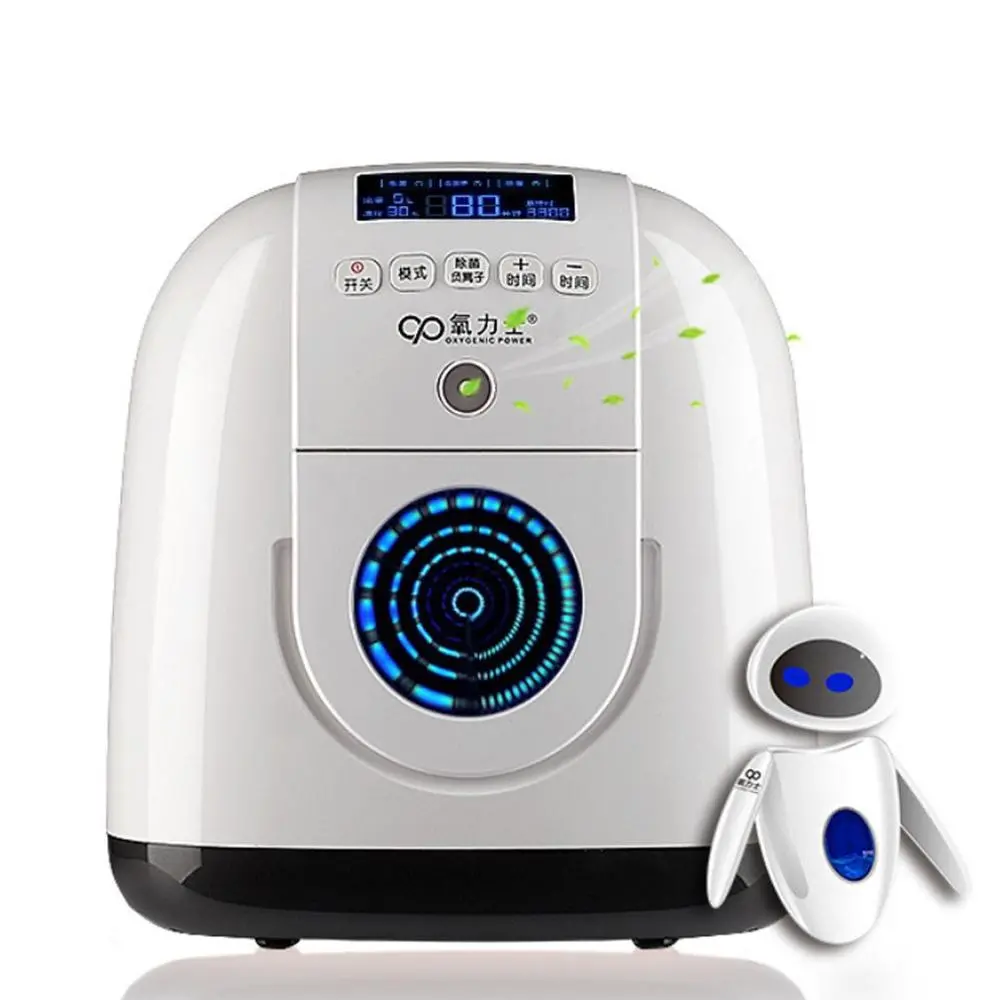 Small Portable Oxygen Concentrator Breathing Tank 1