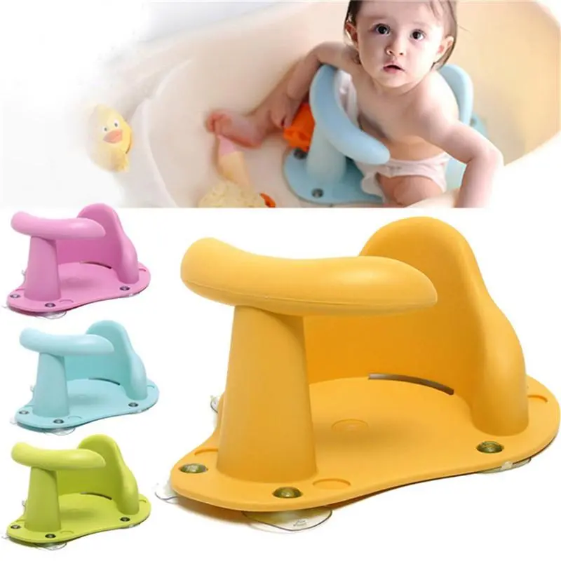 Baby Bath Tub Sit Up Seat Chair 1