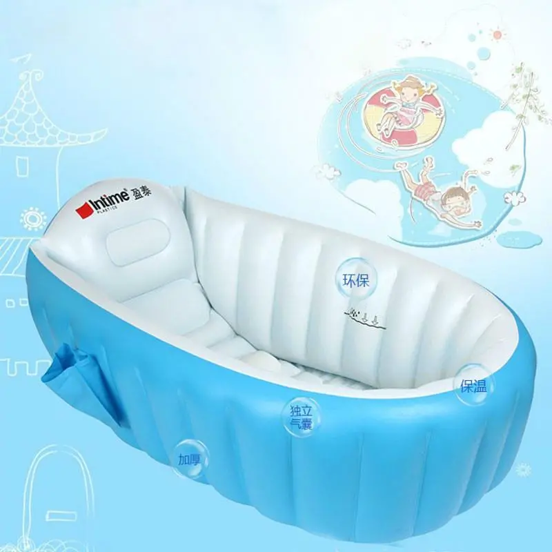 Infant Baby Inflatable Shower Bathtub 1