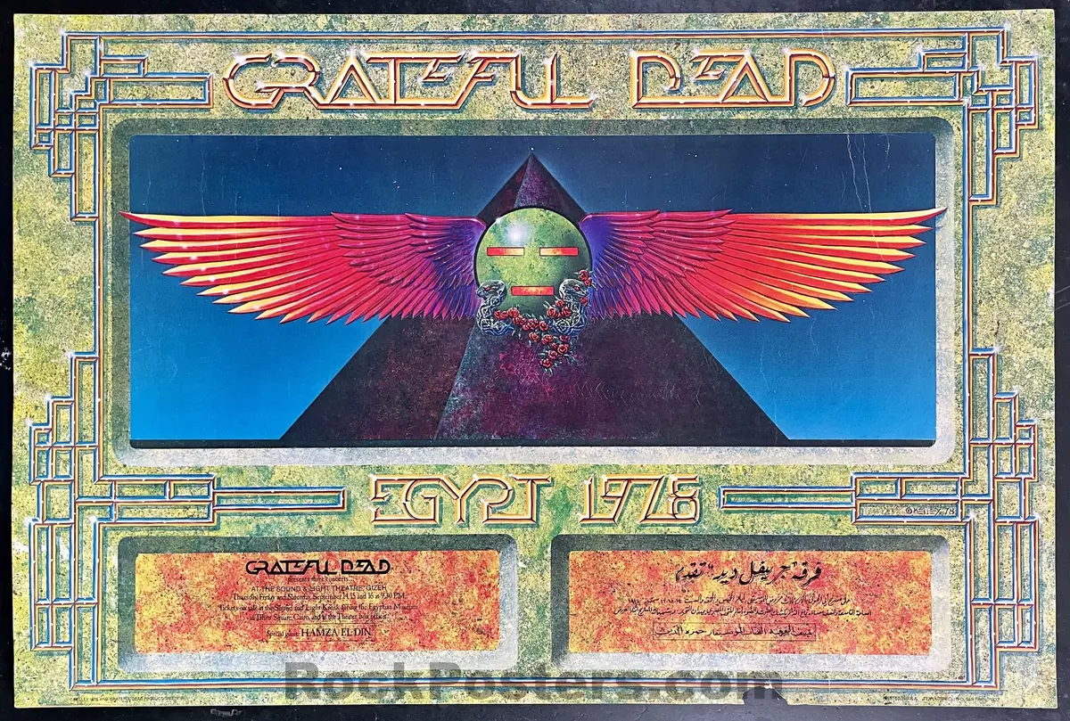 Auction - Aor 4.239 - Grateful Dead - Signed By Alton Kelley -  Cairo, Egypt  - 1978 Poster - Good 1