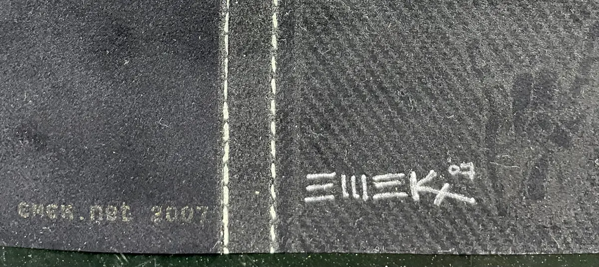 Auction - Eagles Of Death Metal - Manchester '07 - Emek - Black Velvet - Edition Of 30 - Mint 2