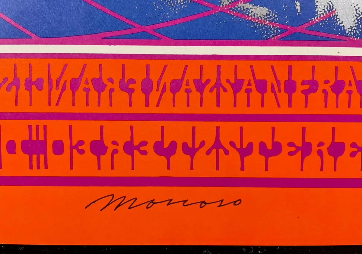 Auction - Neon Rose 20 - Victor Moscoso Signed - 1967 Poster - Kmpx Radio - Excellent 2
